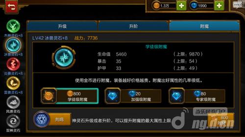 图4.jpg 图4.jpg