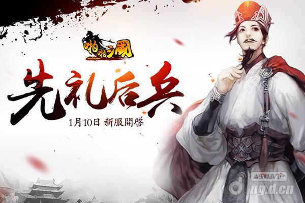 600x400(1月).jpg 600x400(1月).jpg