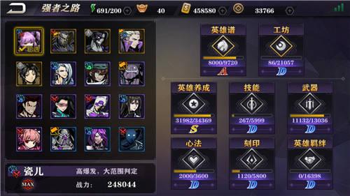 587ecf76dfc32.jpg 2.jpg