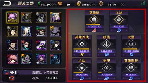 587ecf7ff0efe.jpg 4.jpg