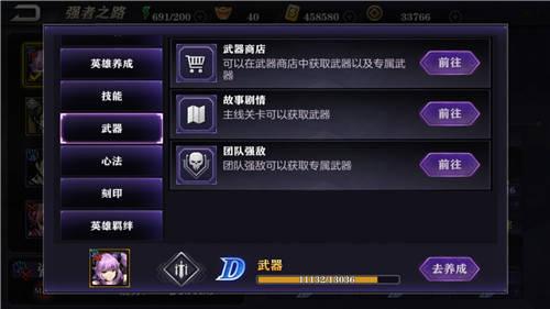 587ecf8411e04.jpg 5.jpg