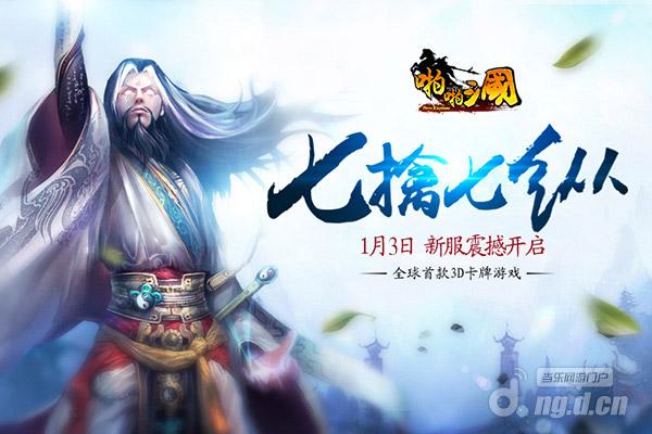 600x400(1月).jpg 600x400(1月).jpg