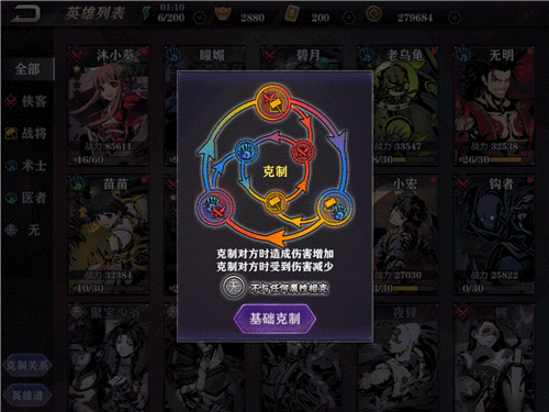 5834fd5f821f9.png 3.png