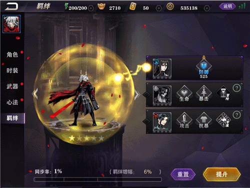 585cc160a38d8.png 3.png