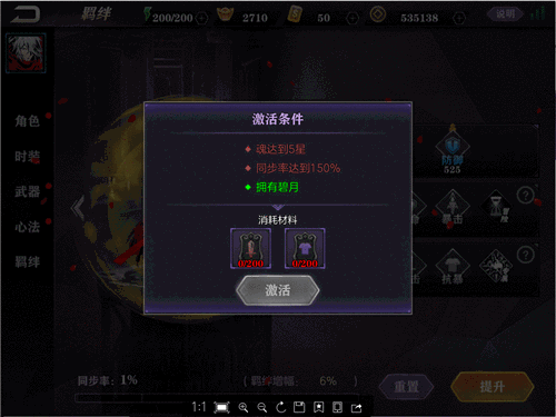 585cc18e7e58e.png 4.png