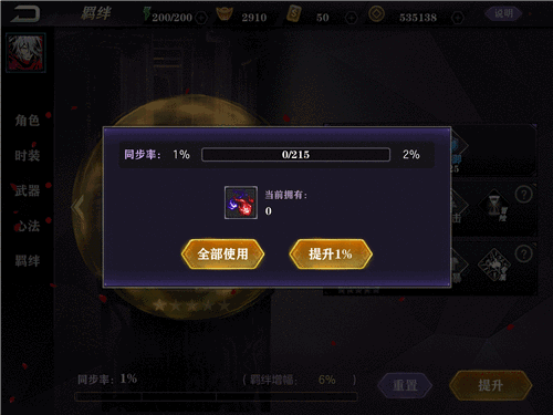 585cc29e63387.png 5.png