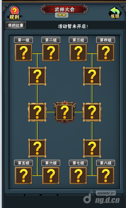 QQ截图20170209143210.png QQ截图20170209143210.png