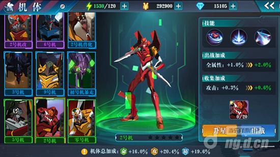 图4_副本.jpg 图4_副本.jpg