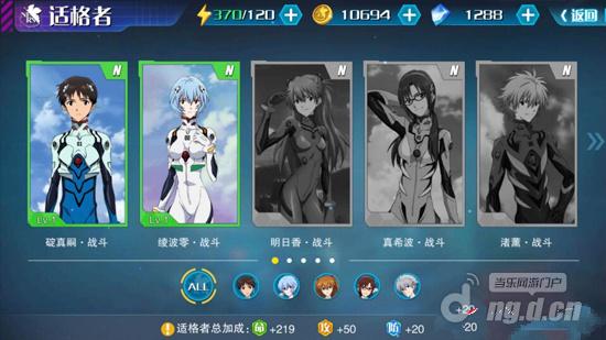 图6_副本.jpg 图6_副本.jpg