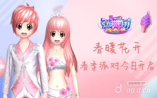 图片1.png 图片1.png