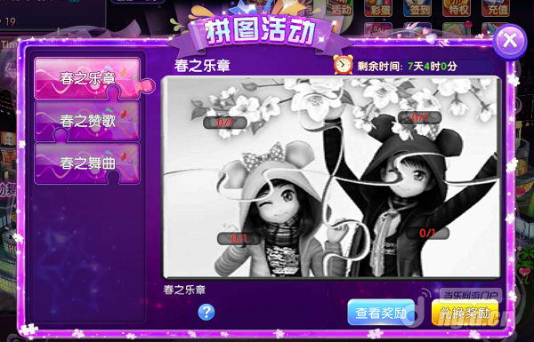 图片2.png 图片2.png