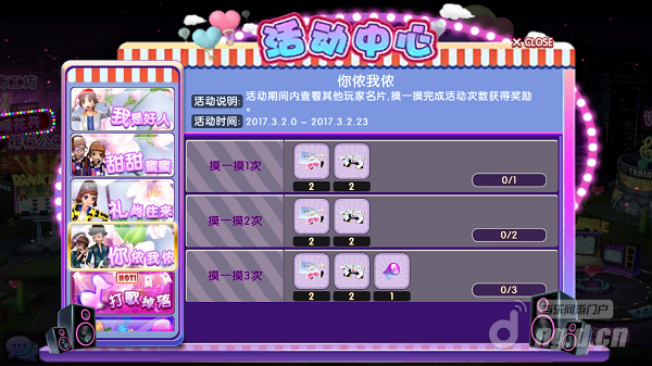 图片3.png 图片3.png