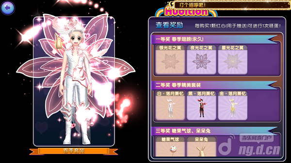 图片4.png 图片4.png