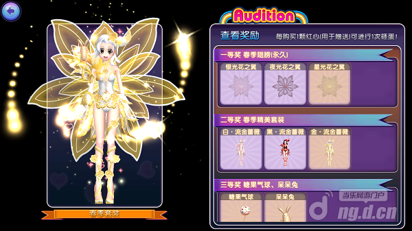 图片5.png 图片5.png