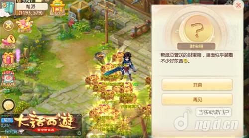 图三.jpg 图三.jpg