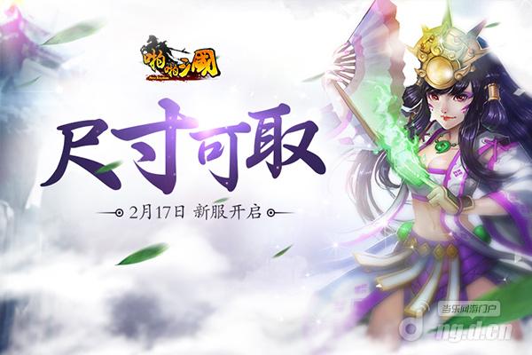 600x400(2月).jpg 600x400(2月).jpg