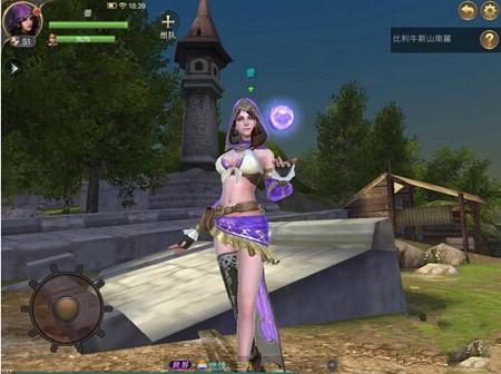 大航海之路跑商攻略 非洲地图出货商品技巧