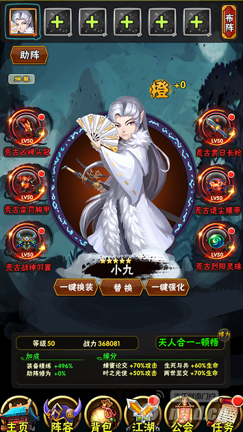 QQ截图20170214143929.png QQ截图20170214143929.png