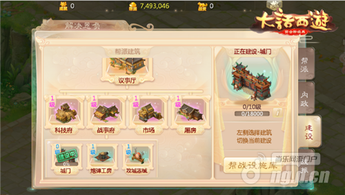 图三.png 图三.png