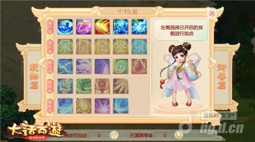 图四.jpg 图四.jpg