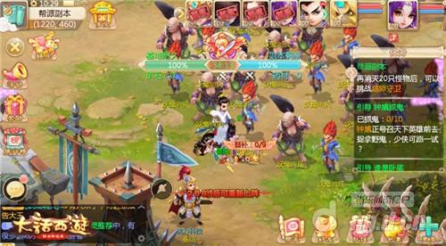 图五.jpg 图五.jpg