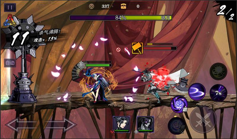 58af9829a589d.jpg 图2.jpg