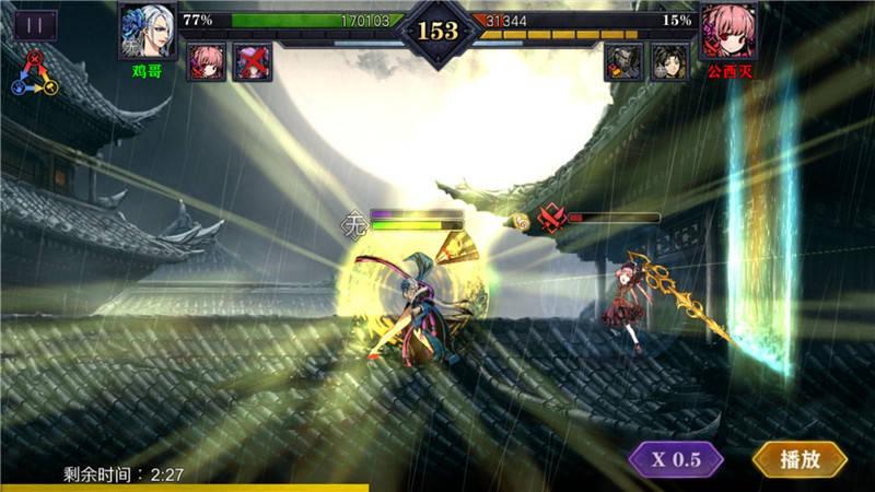 58af9822da3ef.jpg 图3.jpg