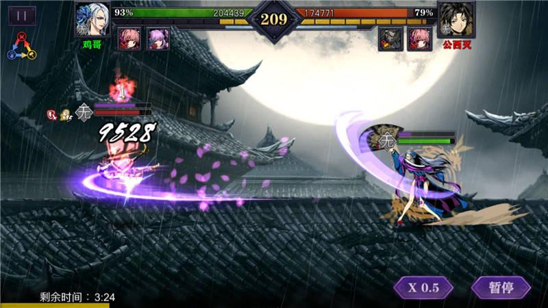 58af981e752c5.jpg 图4.jpg