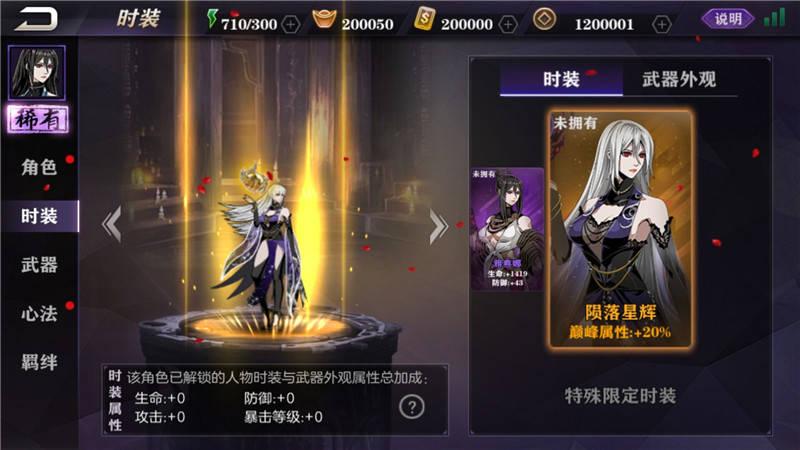 58af98186196e.jpg 图5.jpg