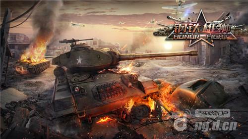 霞飞轻坦.jpg 霞飞轻坦.jpg