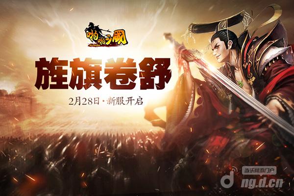 600x400(2月).jpg 600x400(2月).jpg