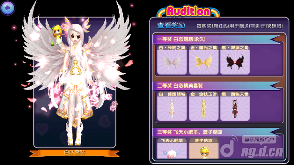 图片2.png 图片2.png