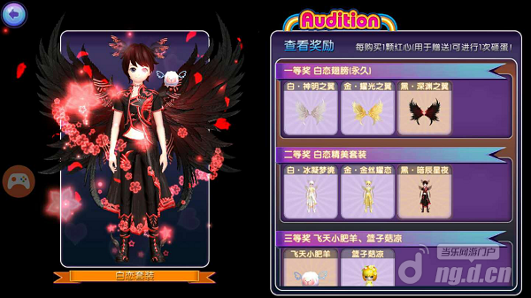 图片3.png 图片3.png