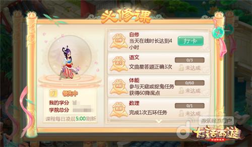 图五.jpg 图五.jpg