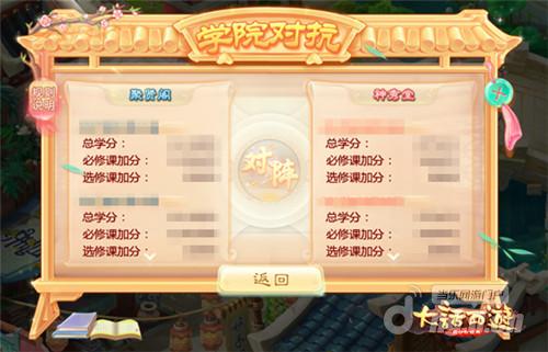 图十.jpg 图十.jpg