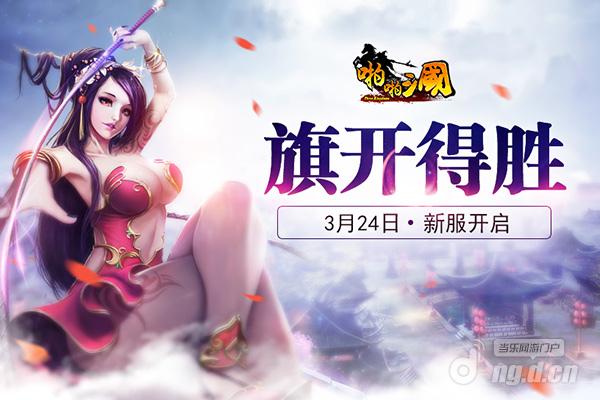 600x400(3月).jpg 600x400(3月).jpg