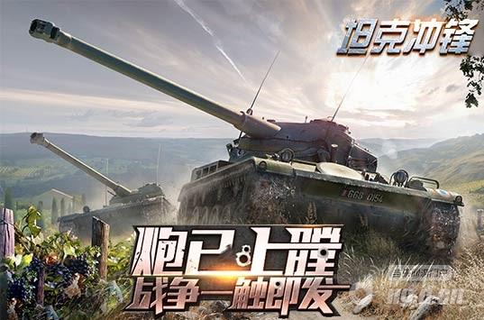 宣传稿1.jpg 宣传稿1.jpg