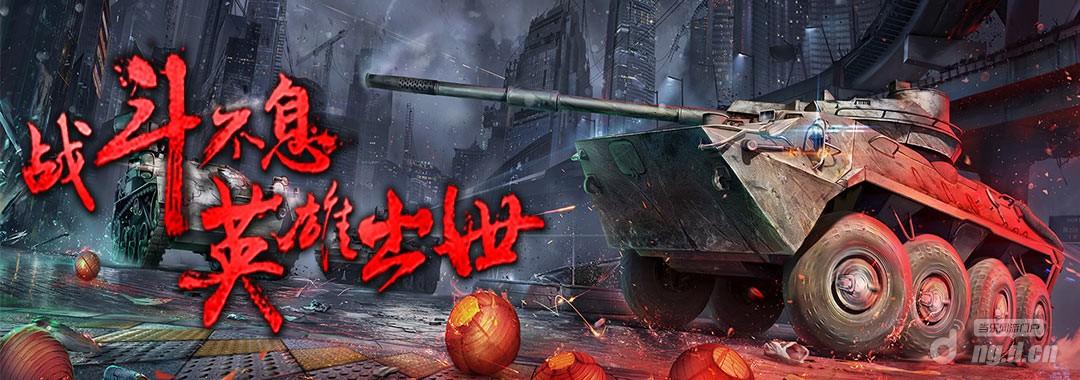 宣传稿3.jpg 宣传稿3.jpg