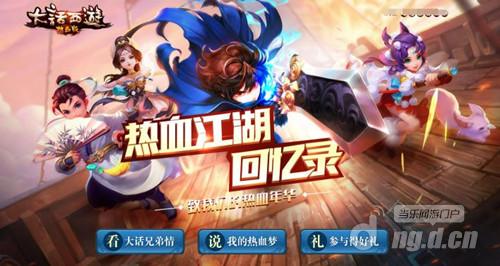 图片2.jpg 图片2.jpg