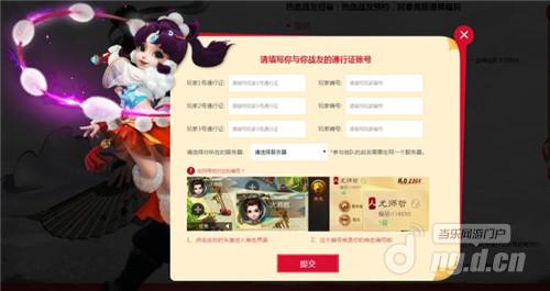 图二.jpg 图二.jpg