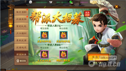 图三.png 图三.png