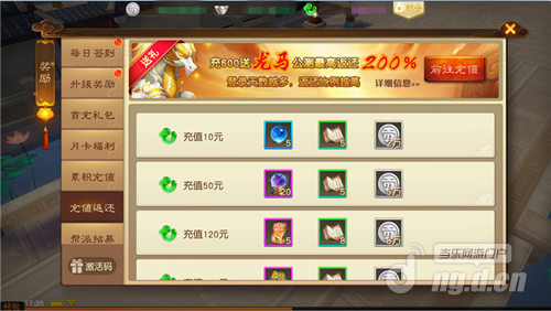 图五.png 图五.png