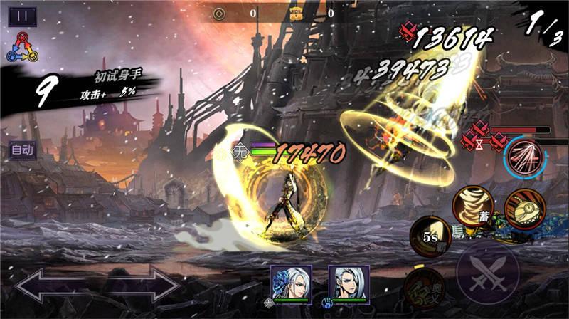 58b8cbe26930f.jpg 图2.jpg