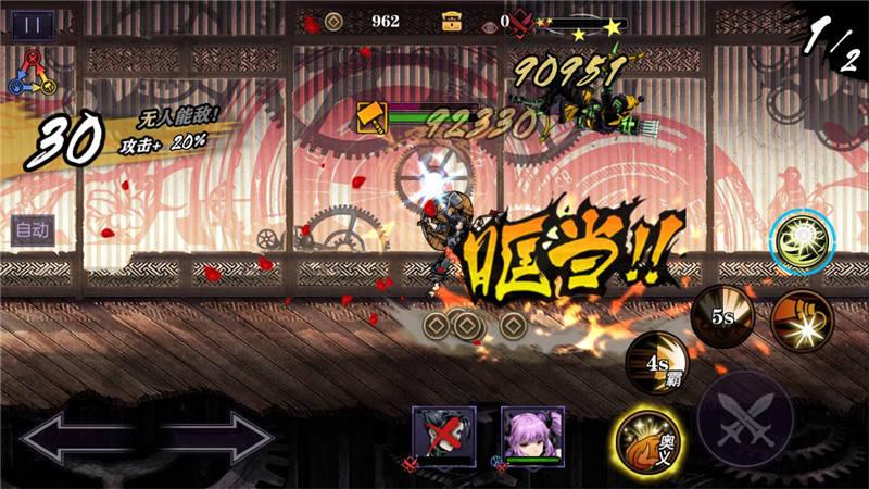 58b8cc0366c42.jpg 图4.jpg