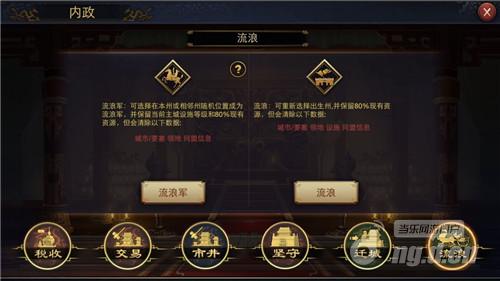 图5 飘忽不定的神秘军团,令对手心惊胆寒.jpg 图5 飘忽不定的神秘军团,令对手心惊胆寒.jpg