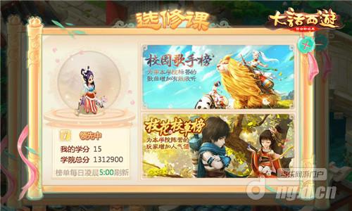 图六.jpg 图六.jpg