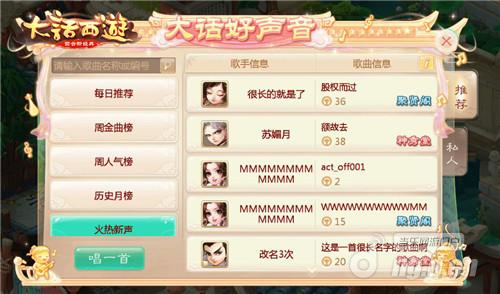 图七.jpg 图七.jpg