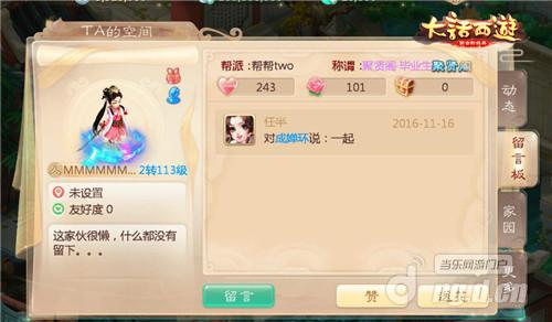 图八.jpg 图八.jpg