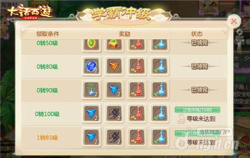 图九.jpg 图九.jpg