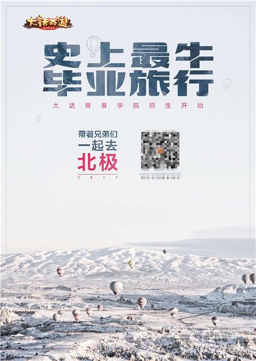 图十一.jpg 图十一.jpg